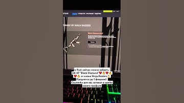 #rust #rustclips #rustshorts #раст #rustpvp #rustgame #rustsolo #rustgameplay #rustraid