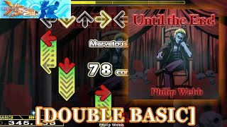 【DDR X3】 Until the End [DOUBLE BASIC] 譜面確認＋クラップ