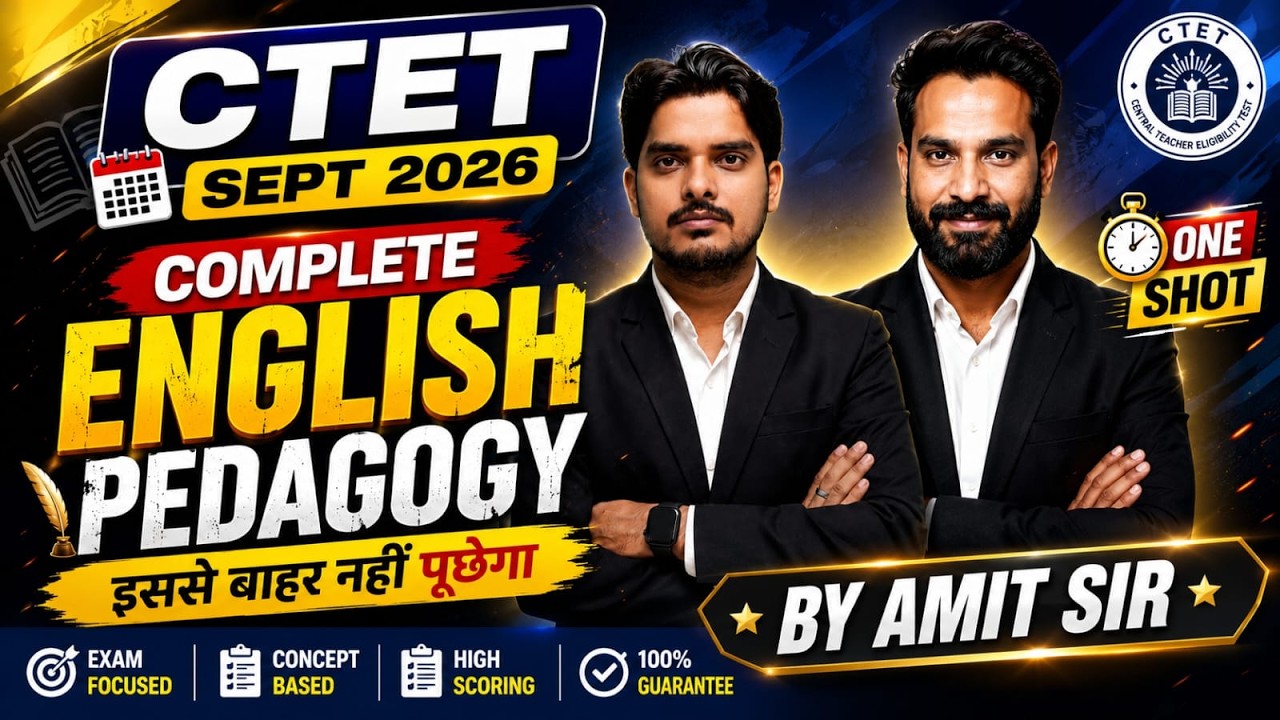 CTET Sept. 2026 | Complete English Pedagogy | Paper 1 & 2 | By Krishna Sir