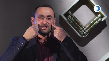 آيات مسيلة للدموع (9) مع مهند العبيدي | قناة دعوة
