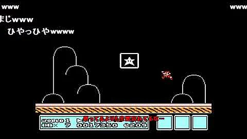 幕末志士 メダルオブオナー