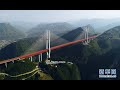 中國這座橋，BBC專門為它拍了部紀錄片