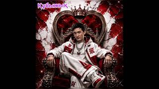 DENEI _Monster_   music video officil 