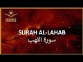 Surah Al-Lahab Qur'an recitation#Quran#quranicverse
