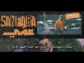  3 ا عمي   