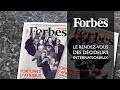 Forbes afrique magazine n70  dition dec  2022  jan  2023  fortunes dafrique