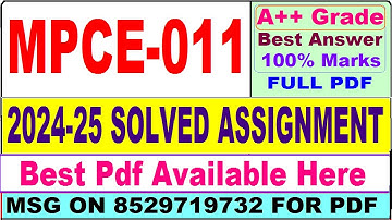 MPCE 011 solved assignment 2024-25 || mpce 011 solved assignment 2025 in English || ignou mpce11