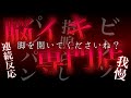 脳イキASMR 脳イキ専門店で敬語店員の沼に堕ちる 女性向け 指示 シチュエーションボイス 脳イキASMR 脳イキ専門店で敬語店員の沼に堕ちる 女性向け 指示 シチュエーションボイス