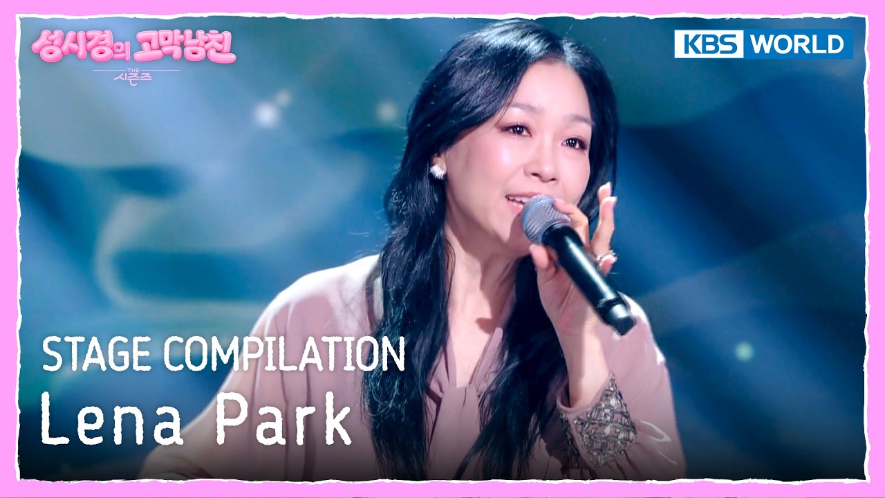 STAGE COMPILATION] Lena Park 박정현 [The Seasons S9 EP.21] | KBS