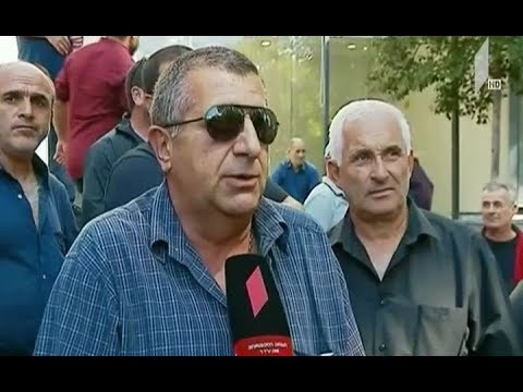 ფინანსთა სამინისტროსთან აქცია იმართება