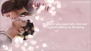 [HD] Loco \u0026 Yuju - Spring Is Gone By Chance (우연히 봄) Girl Who Sees Smell OST [English Subbed]