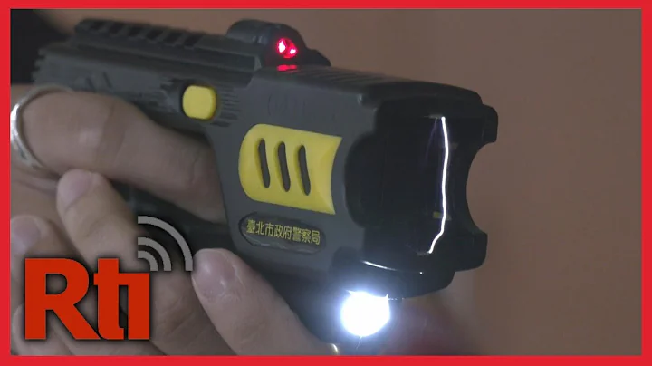 Taiwanese police tasers see little use | Taiwan News | RTI - DayDayNews