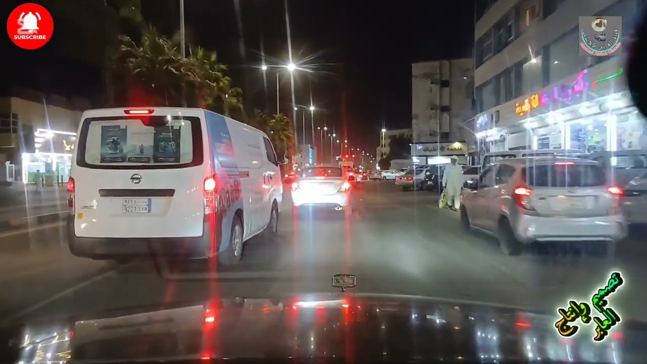 قناة العابرڪلاسك الجديده / ناخذجوله في محافظة ينبع البحرالحميله بمشيئة الله تعالى