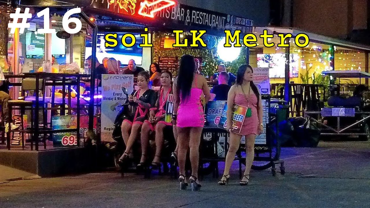 pattaya-night-time-2024-16jan-soi-buakhao-lk-metro-bar-complex