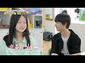 새롭게 합류한 신입생 ‘수학영재’ 김겸-‘아역배우’ 김설 남매! [자본주의 학교] | KBS 220619 방송 Mp3 Song