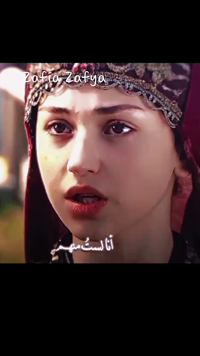 🥺😭💔🥀.....#bala #halimasavesertugrul #balians #fatmashamim #kurulusosman #balaandmalhun
