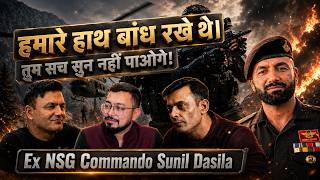 A Special Forces Commando tells the BRUTAL reality of Jammu and Kashmir ft Ex NSG Sunil Dasila
