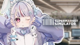 【Supermarket Simulator】#06  まったりお昼営業【ぶいすぽ/兎咲ミミ】