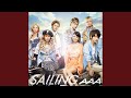 SAILING (Instrumental)