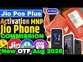 Jio Pos Plus  Activation MNP OTF 2025Jio POS Plus Comission 2025 | Jio Retailer Commission 2025 @jio
