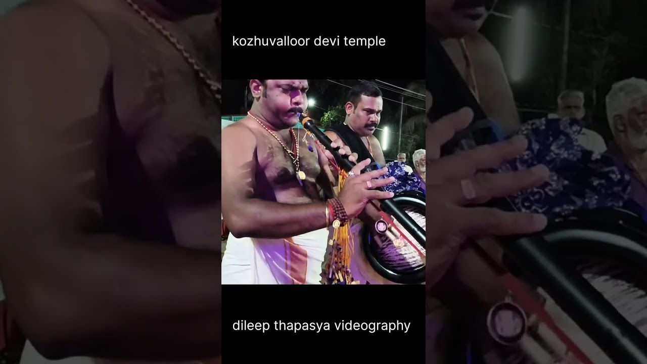 കൊഴുവല്ലൂർ ദേവി ക്ഷേത്രം തൃ കാർത്തിക മഹോത്സവം 2026 എഴുന്നള്ളത്തു 