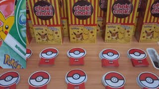 Unboxing 100 Legendary Choki Choki Pokemon Cards