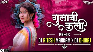 Gulabi Kali Dj Song | Himanshu Yadav | Vivek Sharma | Kanchan Joshi | Remix | Dj Ritesh Markam 2k24
