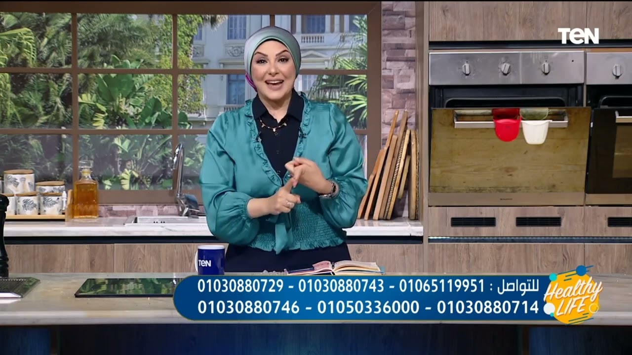 ازاي تتخلص من 