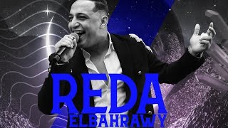 رضا البحراوي _احساس غير عادي _من هاي ميوزيك