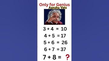 "Amazing Math Quiz | Mind-Blowing Math Puzzle | Can You Solve It?"