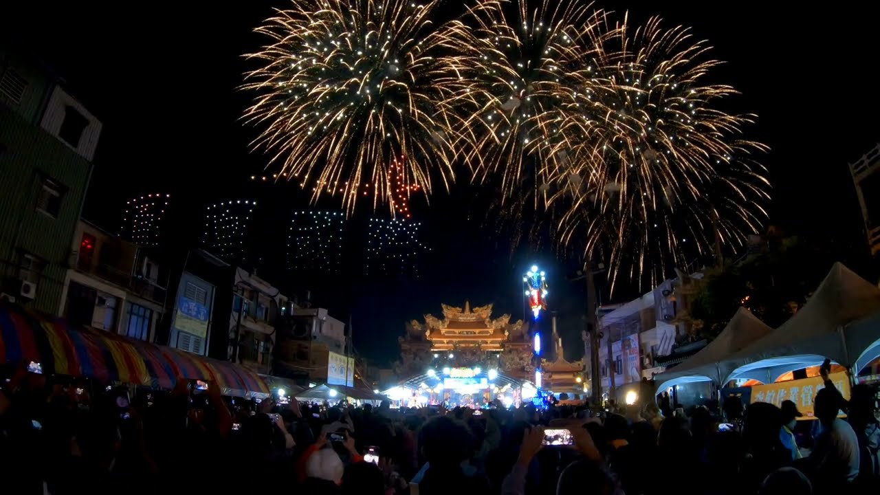 2024屏東東港東隆宮溫府千歲聖誕千秋無人機煙火/花火秀Pingtung Donggang Drone Light and Fireworks show