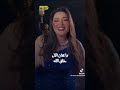 رحمه محسن يحيا العدل كل الناس عرفوا انك اكسبلور ندل تيك توك دويتو اكسبلور 