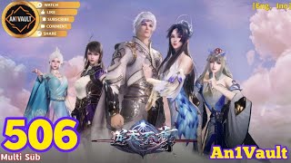 EP 506 | Multi Sub | Against The Sky Supreme【逆天至尊】