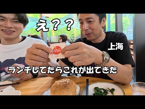 Tokui Video - YouTube