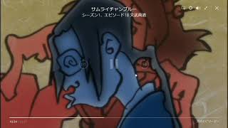 Amazon co jp  Prime Video   Google Chrome 2021 01 15 17 37 59