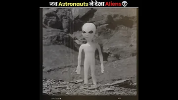 जब Astronauts ने देखा Aliens 👽 | Weirdest Things Seen By Astronauts | The Fact | #shorts #ytshorts