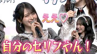 動画】=LOVE、念願のTVCM 佐々木舞香のお気に入りに野口衣織「自分の