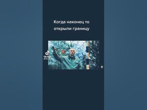 фрагмент фильма ДМБ - YouTube