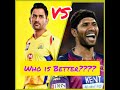 MS Dhoni vs A Dinda in ipl.Batsman vs Bowler. #ct10i#msdhonifan#ipl#cricket#mahi#7.