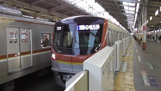 東京メトロ17000系 Vol.5 ～前面展望（和光市→新木場）～