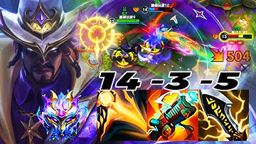 Wild Rift China Lucian Adc - 14KILL Stormrazor MAX Essence Reaver Lucian Build Runes