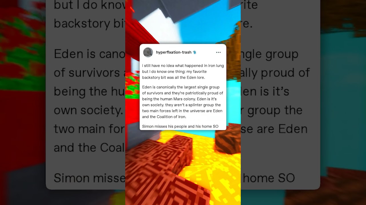 Знания Эдема!