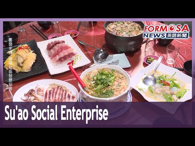 Thriving social enterprise: restaurant that supports Yilan’s coastal community｜Taiwan News