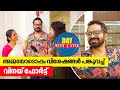 A day with actor vinay forrt  day with a star  season 05  ep 88  part 01