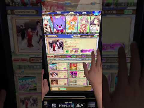 [REFLEC BEAT 悠久のリフレシア] Chinese Snowy Dance（HARD）EXC