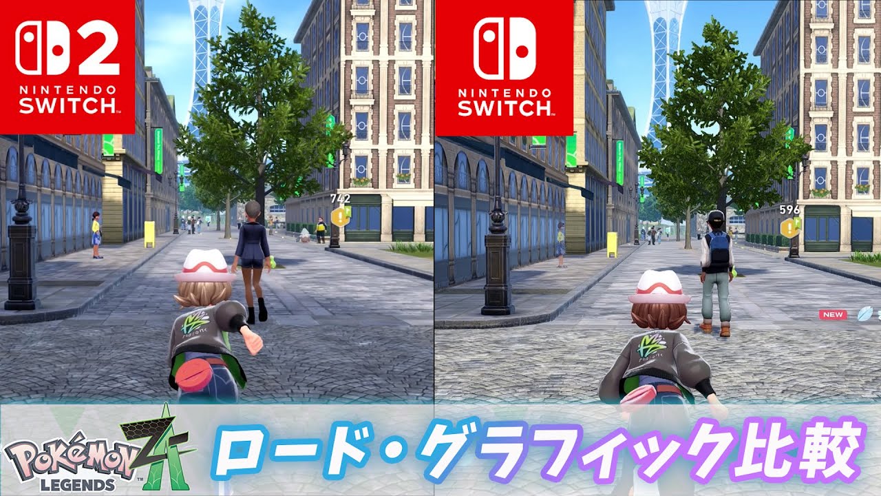ポケモンZA】Switch2エディションとSwitch1の違いとおすすめ【ポケモン