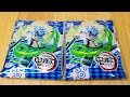 Lego Demon slayer | Unboxing minifigure package | Minifigure lego unofficial 