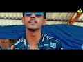 Jammu Shehar : (Official Video) | Harsh, Arun | New Dogri Rap Song 2021| Dogri New Song | Dogri Hits Mp3 Song