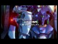 Nintendo Switch『Muv-Luv 20th Odyssey Box』3/28発売 │『マブラヴ オルタネイティヴ』 アバンムービー「未来への咆哮」- JAM Project