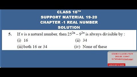 If n is a natural number, then 252n – 92n is always divisible by :